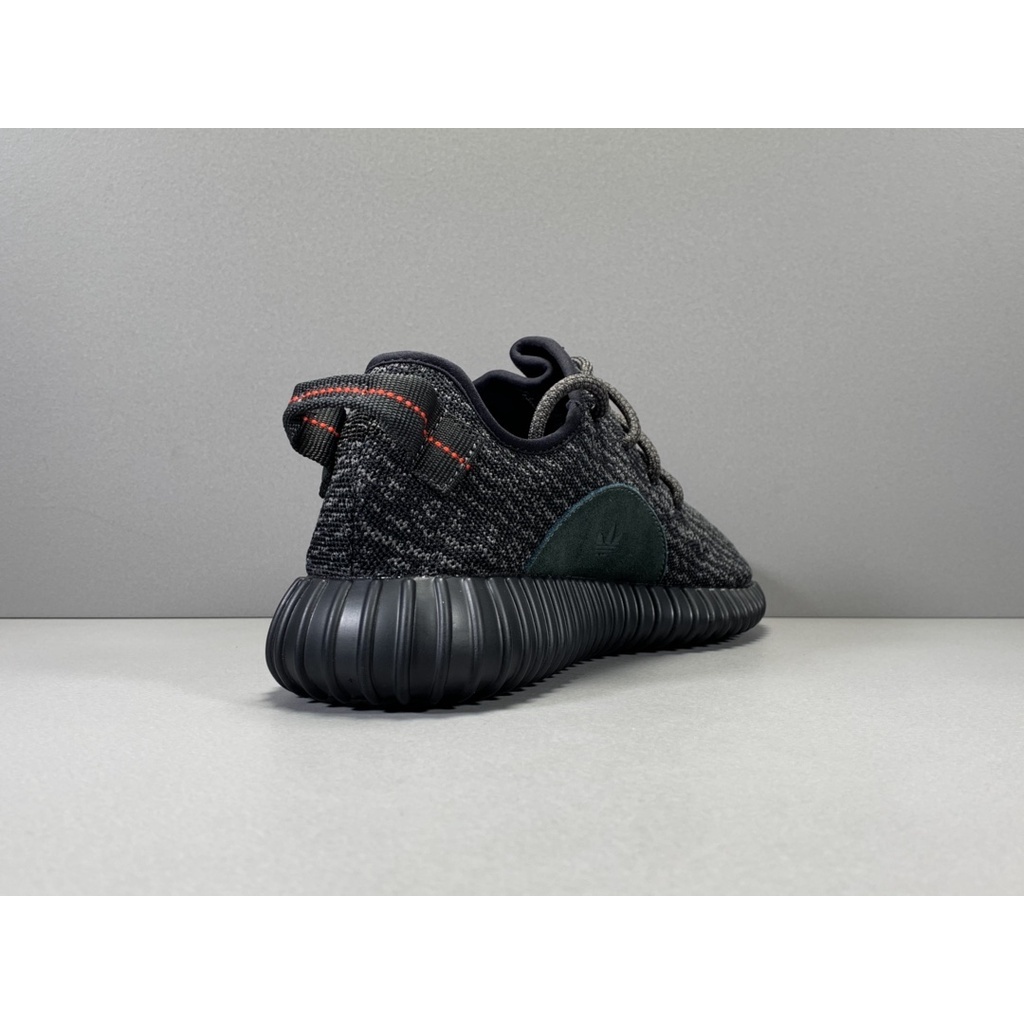 yeezy aq2659