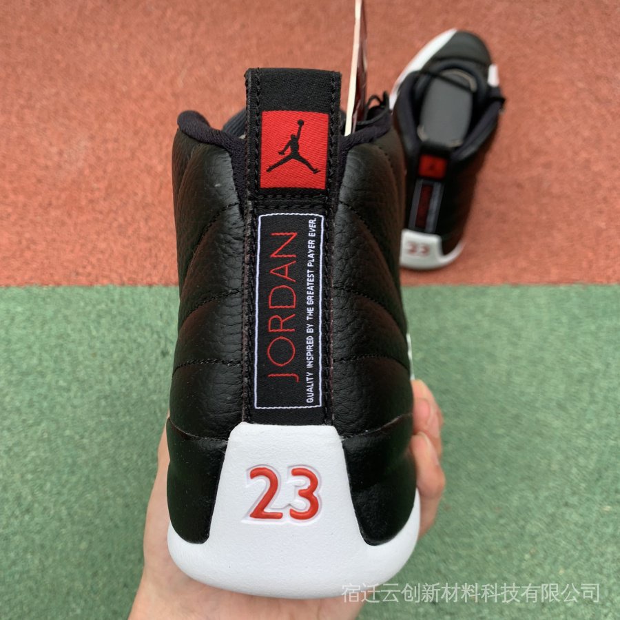 aj12 playoff