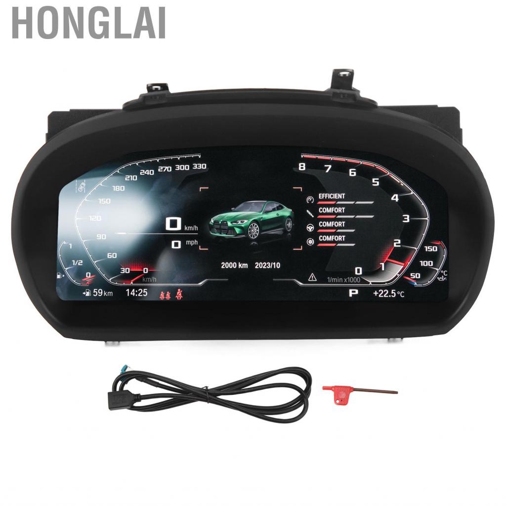 Honglai Digital Instrument Cluster Multi Language LCD Dashboard Panel Speedometer Display