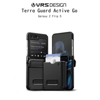 Vrs Design Terra Guard Active Go เคสกันกระแทกเกรดพรีเมี่ยมจากเกาหลี เคสสำหรับ Galaxy Z Flip5 (ของแท้100%)