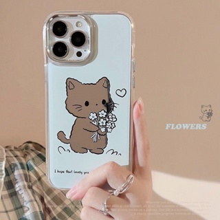 เคสโทรศัพท์มือถือแบบกระจกใส ลายการ์ตูนแมว ดอกไม้น่ารัก สําหรับ Iphone 14 11 12 13 PRO MAX AT0648