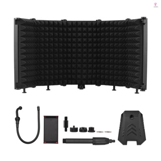 Professional Microphone Isolation Screen - 5-Panel Sound Absorbing Foam Reflector for Studio Recording