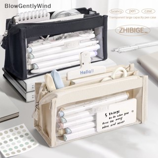 Blowgentlywind กระเป๋าดินสอ แบบใส มีซิป หกชั้น จุของได้เยอะ สําหรับใส่เครื่องเขียน