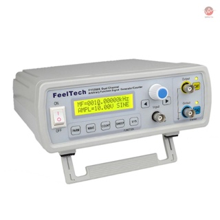 High Precision Digital DDS Dual-channel Function Signal Source Generator with Arbitrary Waveform and Pulse Frequency Meter