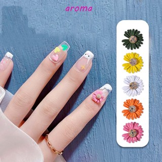 Aroma เครื่องประดับ พลอยเทียม เพทาย รูปดอกเดซี่ 3D สําหรับตกแต่งเล็บ