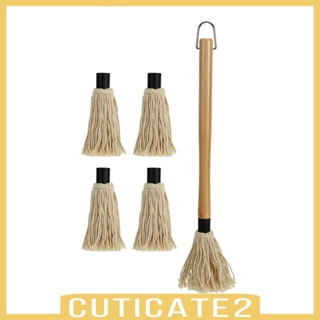 [Cuticate2] แปรงไม้ถูพื้น แบบพกพา ทนทาน สําหรับย่างบาร์บีคิว