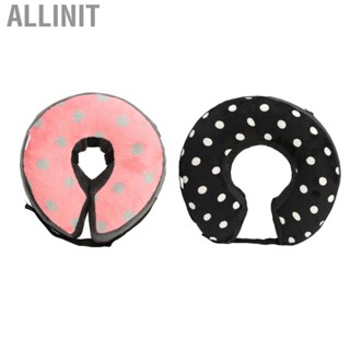 Allinit Pet Recovery Collar Washable Lightweight Dog Elizabeth Inflatable Foldable Comfortable Short  for After Surgery