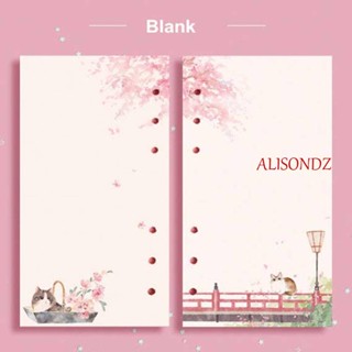 Alisondz 80 แผ่น กระดาษเปล่า หน้าสมุดโน้ต สมุดโน้ต สมุดบันทึก เติมได้ หน้าสมุด หน้ากระดาษด้านใน