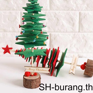 【Buran】ต้นคริสต์มาส Diy สําหรับตกแต่งผนัง กระจก หน้าต่าง ร้านค้า ของขวัญปีใหม่