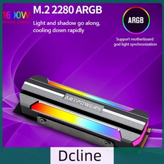 [Dcline.th] ฮีทซิงค์ระบายความร้อน M2 SSD ARGB M.2 2280 NVME