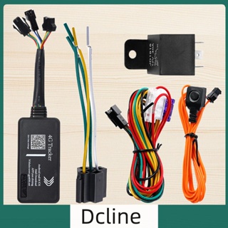 [Dcline.th] อุปกรณ์ติดตาม GPS 4G พร้อมตัดน้ํามัน สําหรับยานพาหนะ รถยนต์
