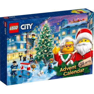 Lego City 60381 ชุดปฏิทินของเล่นตัวต่อ 2023 (258 ชิ้น)