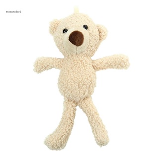 ✿ ตุ๊กตาหมี ยัดนุ่น แบบนิ่ม ขนาด 20 ซม. 8 นิ้ว ของเล่นเสริมการเรียนรู้เด็ก สําหรับตกแต่งบ้าน