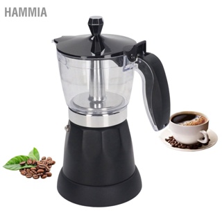 HAMMIA 6 ถ้วย 300ML เครื่องชงกาแฟแบบพกพาโปร่งใสไฟฟ้าอิตาเลี่ยนกาแฟหม้อสำหรับ Home