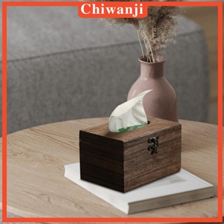 [Chiwanji] กล่องทิชชู่ไม้ สําหรับห้องนอน โรงแรม ร้านอาหาร