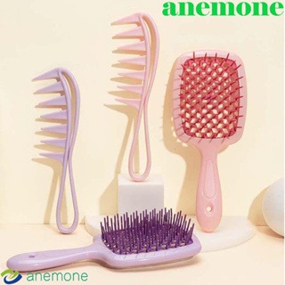 Anemone ชุดหวีนวดหนังศีรษะ ฟันกว้าง แบบเปียก แห้ง ป้องกันไฟฟ้าสถิตย์ สีม่วง สําหรับร้านทําผม