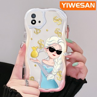 เคสโทรศัพท์มือถือ ซิลิโคนนิ่ม ใส กันกระแทก ลายการ์ตูนเอลซ่าน่ารัก สีครีม สําหรับ Realme C20 C20A C11 2021 C11 2020 Narzo 50i