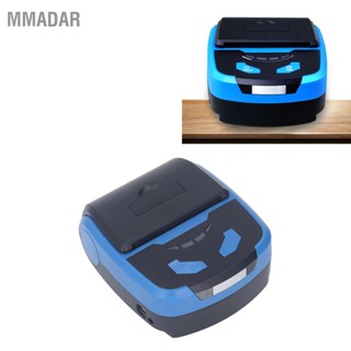  MMADAR เครื่องพิมพ์ฉลากความร้อน การเชื่อมต่อ Bluetooth USB เครื่องพิมพ์ใบเสร็จแบบใช้ความร้อน ปลั๊ก US 110‑240V