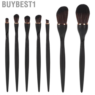 Buybest1 Makeup Brush Set Professional Soft Hair Eyeshadow Loose