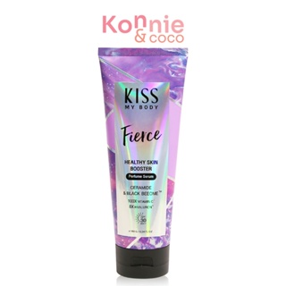 KISS MY BODY Healthy Skin Booster Perfume Serum SPF 30 PA+++ 180g เซรั่มน้ำหอมปกป้องผิวจากแสงแดด.