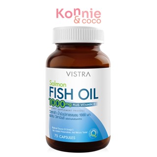 VISTRA Salmon Fish Oil วิสทร้า น้ำมันปลาแซลมอน.