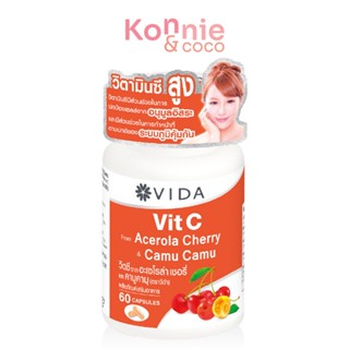 Vida Vit C From Acerola Cherry And Camu Camu Dietary Supplement 60 Capsules วิตซี จากอะเซโรล่าเชอรี่ และคามู คามู.