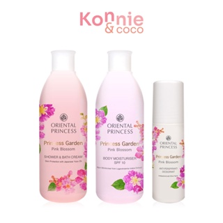 Oriental Princess Set 3 Items Garden Pink Blossom Shower 250ml + Pink Blossom Moisturiser 250ml + Deodorant 70ml.