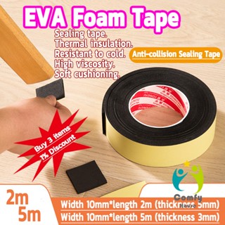 Comfy เทปฟองน้ำ เทปโฟม EVA กันเสียงสําหรับติดประตูหน้าต่าง เทปหน้าเดียว EVA foam tape