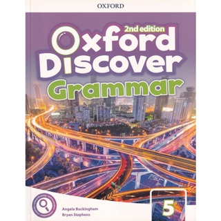 Bundanjai (หนังสือเรียนภาษาอังกฤษ Oxford) Oxford Discover 2nd ED 5 : Grammar Book (P)