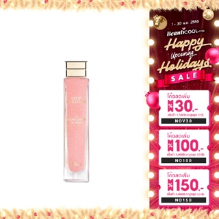 Dior Prestige La Micro-Lotion De Rose 30 ml (No Box) ให้ผิวสะอาดบริสุทธิ์