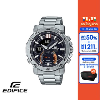 CASIO นาฬิกาข้อมือผู้ชาย EDIFICE รุ่น ECB-20D-1ADF วัสดุสเตนเลสสตีล สีดำ