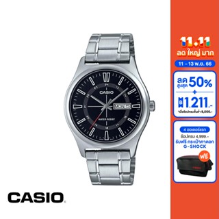 CASIO นาฬิกาข้อมือ CASIO รุ่น MTP-V006D-1CUDF วัสดุสเตนเลสสตีล สีดำ