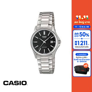 CASIO นาฬิกาข้อมือ CASIO รุ่น LTP-1183A-1ADF วัสดุสเตนเลสสตีล สีดำ