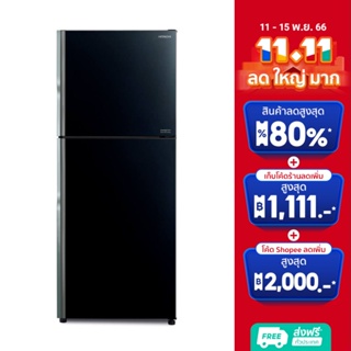 HITACHI ตู้เย็น 2 ประตู R-VGX350PF-1 GBK,12 คิว/340 ลิตร