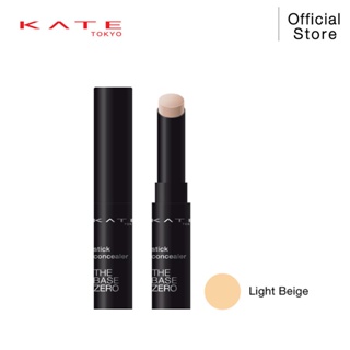 สินค้า KATE คอนซีลเลอร์แบบแท่ง STICK CONCEALER A สี LIGHT BEIGE
