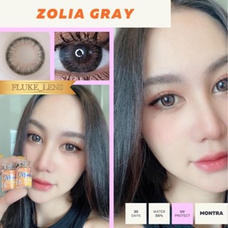 คอนแทคเลนส์ (ตาโต) 🧡 Zolia gray , Brown 🧡 เทาเข้ม Montralens อมน้ำ55% ใส่สบาย เลนส์กรองแสง ของแท้✅ Made in Korea 🇰🇷