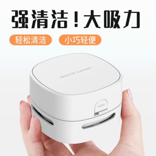 Handheld vacuum sale deals