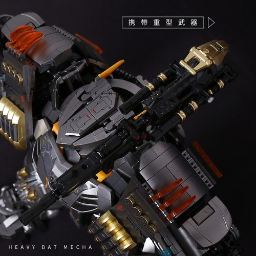 compatible-with-lego-super-heavy-bat-mecha-fenrier-armor-puzzle-assembly-robot-toy-building-block-model