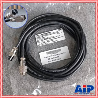 สายไมค์ชุดประชุม NPE CF-5 M-TYPE 5เมตร สายไมค์ สายไมค์ประชุม CF 5 สายไมค์ประชุมNPE M TYPE สายสัญญาณ เอไอ-ไพศาล
