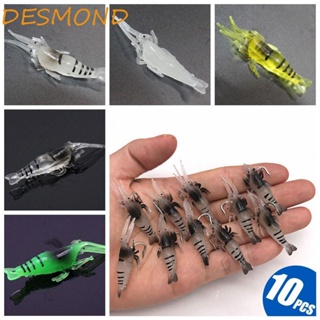Desmond เหยื่อตกปลาซิลิโคน รูปกุ้งจําลอง เรืองแสง ขนาดเล็ก 4 ซม. 10 ชิ้น