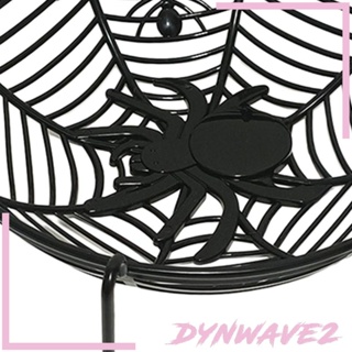 [Dynwave2] ที่วางลูกอม ผัก สําหรับห้องรับประทานอาหาร