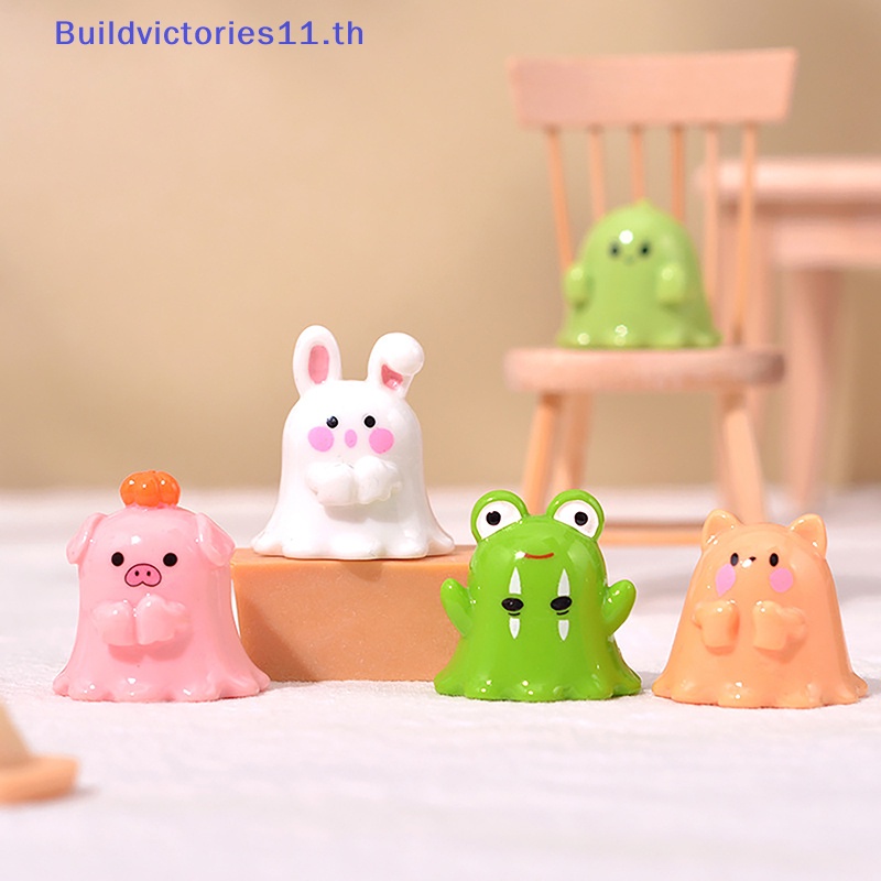 buildvictories11-ตุ๊กตาการ์ตูนกระต่าย-หมูน่ารัก-ขนาดเล็ก-สําหรับตกแต่งบ้าน-โต๊ะ-ฮาโลวีน