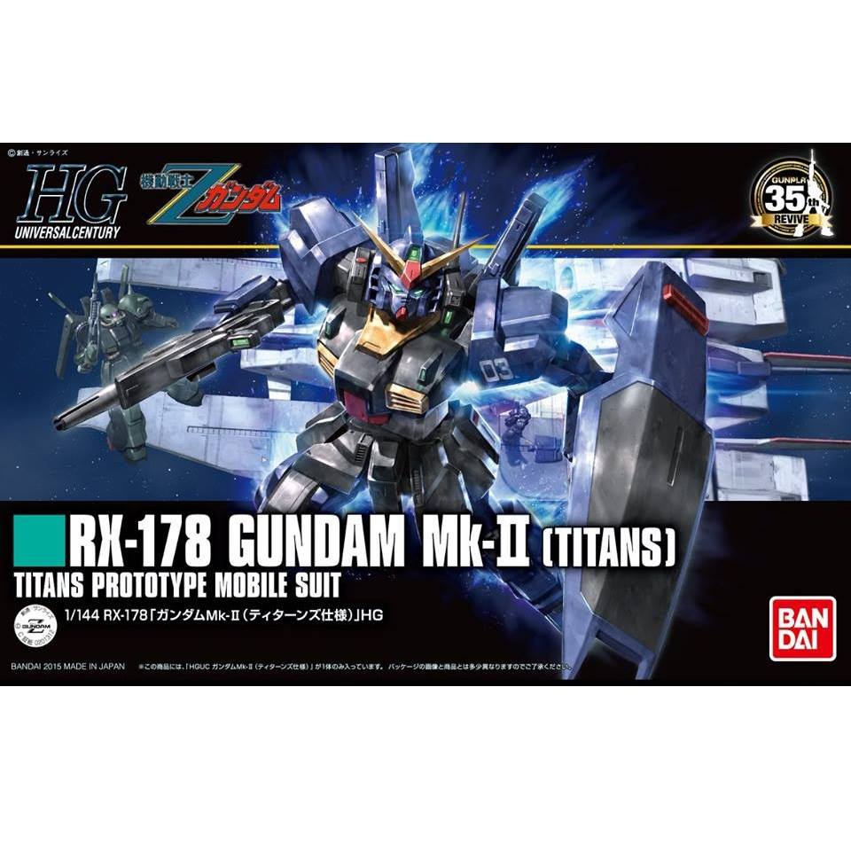 bandai-1-144-hguc-rx-178-gundam-mk-ii-titans-d-toys-gundam-กันดั้ม-กันพลา-โมเดล-แอคชั่นฟิกเกอร์