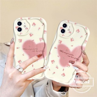 เคสโทรศัพท์มือถือ ลายหัวใจ สีครีม สําหรับ Vivo Y27 Y02 Y35 Y36 V20 V27 V25 Pro Y16 Y02s Y22 Y22s Y15A Y15S V23 V23e Y21 Y21s Y73S Y20S Y20i Y12s Y17 Y15 Y12 Y11