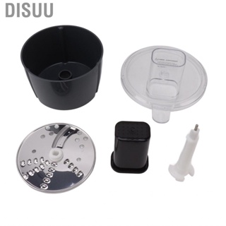 Disuu Blender Slicings Shreddings Disc Accessory Efficient Easy Install Powerful  Chopper Attachment Dishwasher Safe for Kitchen