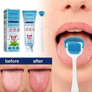 Daily excellent# EELHOE tongue coating cleaning gel with Brush tongue coating cleaning oral care remove Oral odor fresh breath 9.11Li