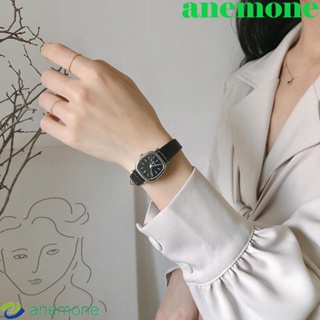 Anemone นาฬิกาข้อมือ ลําลอง หรูหรา สไตล์เรโทร สําหรับผู้หญิง