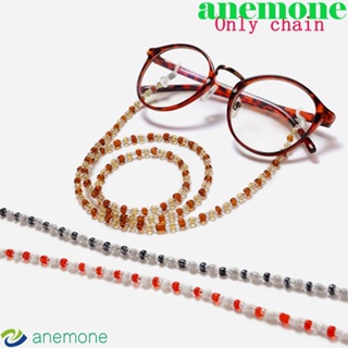 Anemone สายโซ่คล้องแว่นตาอ่านหนังสือ
