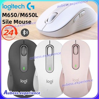 M650l/m221 Wireless Mouse Smart Wheel Scrolling Off-white Rose Graphite Color เชี่ยวชาญ