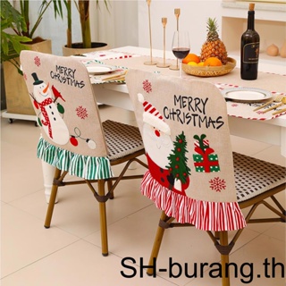 【Buran】ปลอกหุ้มเก้าอี้ ลายคริสต์มาส สําหรับตกแต่งห้อง เฟอร์นิเจอร์ เทศกาลคริสต์มาส